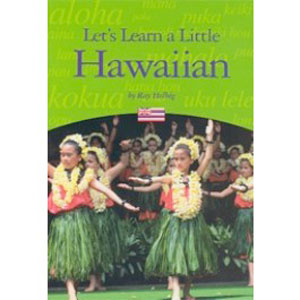 Hawaiian Language