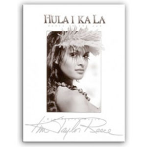 Hula