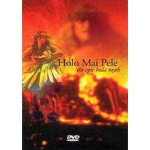 Hula