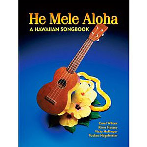 Ukulele